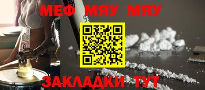 ГАЛЛЮЦИНОГЕННЫЕ ГРИБЫ Бузулук