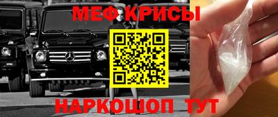 экстази Будённовск