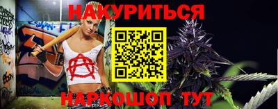 экстази Будённовск