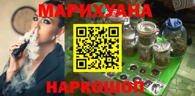 экстази Будённовск