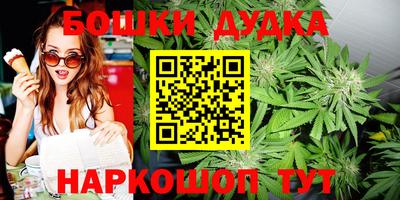 ГАЛЛЮЦИНОГЕННЫЕ ГРИБЫ Бузулук