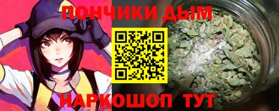 ГАЛЛЮЦИНОГЕННЫЕ ГРИБЫ Бузулук