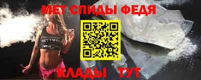 MESCALINE Бугуруслан