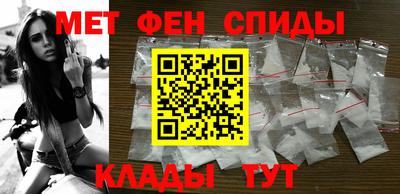 ГАЛЛЮЦИНОГЕННЫЕ ГРИБЫ Бузулук