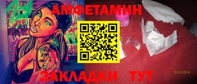 MESCALINE Бугуруслан