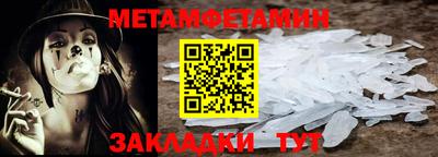 ГАЛЛЮЦИНОГЕННЫЕ ГРИБЫ Бузулук