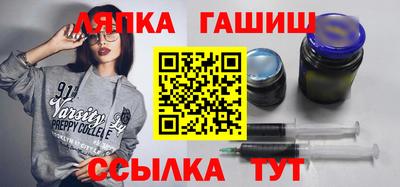 ГАЛЛЮЦИНОГЕННЫЕ ГРИБЫ Бузулук