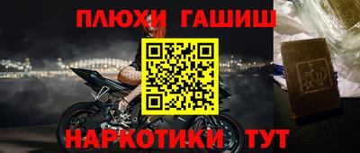экстази Будённовск
