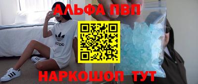 ГАЛЛЮЦИНОГЕННЫЕ ГРИБЫ Бузулук