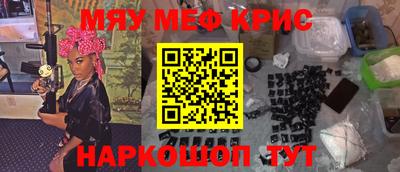экстази Будённовск